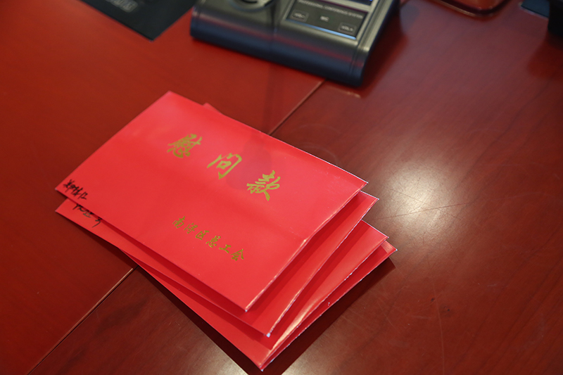 壹定发(中国集团)官方网站