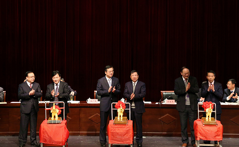 壹定发(中国集团)官方网站