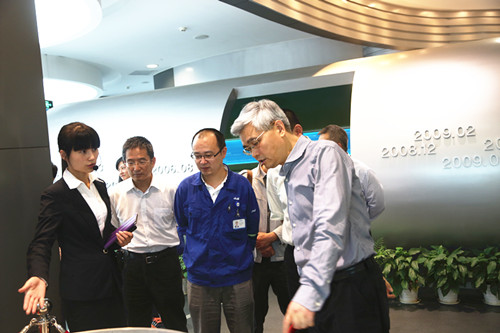 壹定发(中国集团)官方网站