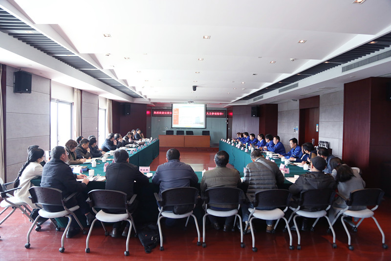 壹定发(中国集团)官方网站