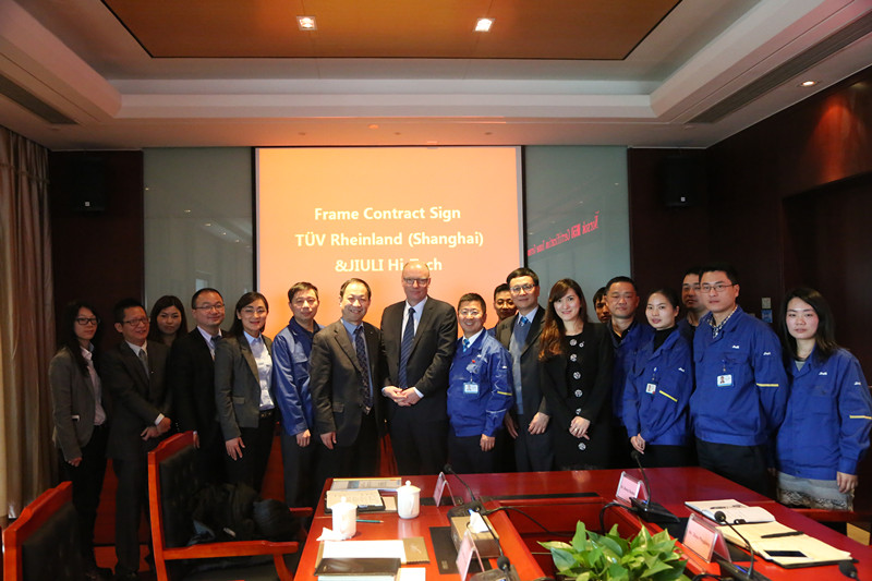 壹定发(中国集团)官方网站