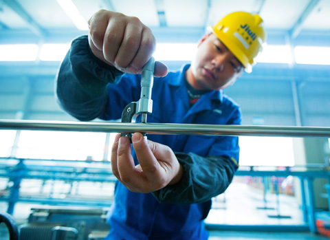 壹定发(中国集团)官方网站