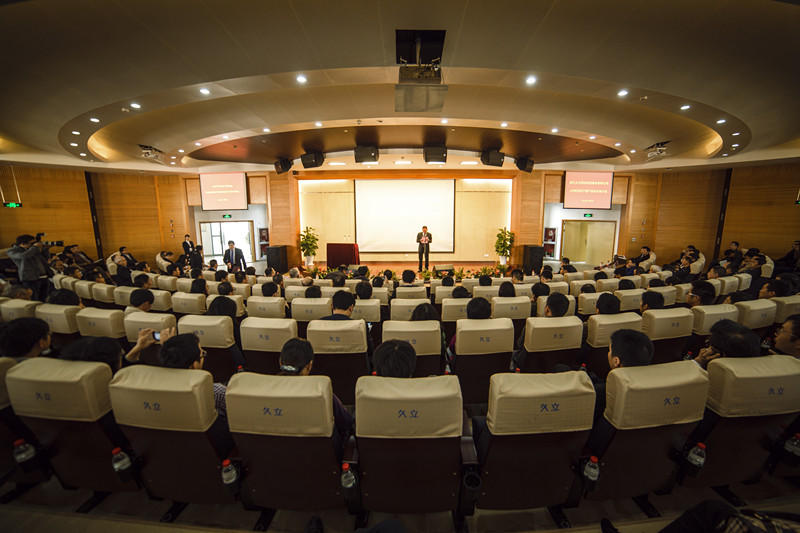 壹定发(中国集团)官方网站