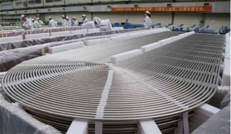 壹定发(中国集团)官方网站