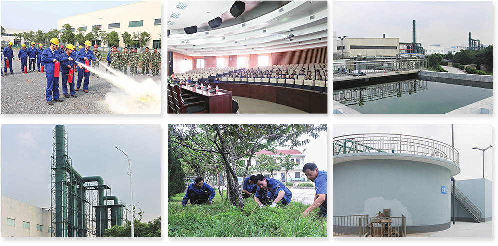 壹定发(中国集团)官方网站