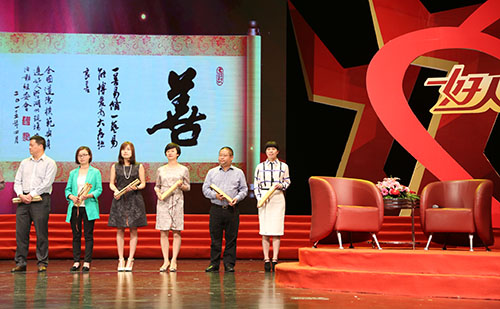 壹定发(中国集团)官方网站