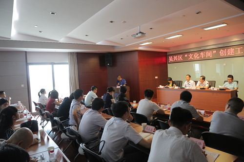 壹定发(中国集团)官方网站