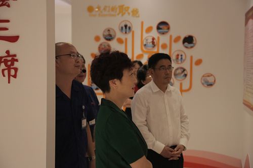 壹定发(中国集团)官方网站