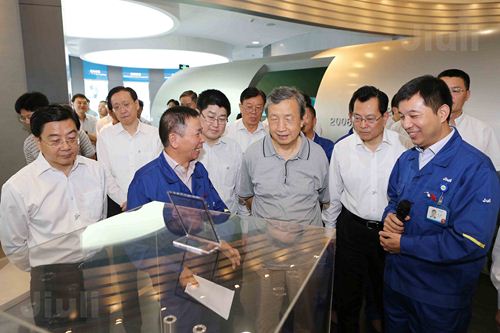 壹定发(中国集团)官方网站