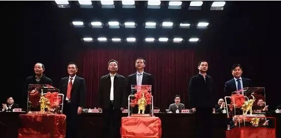 壹定发(中国集团)官方网站