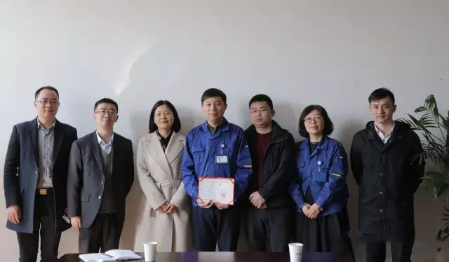 壹定发(中国集团)官方网站