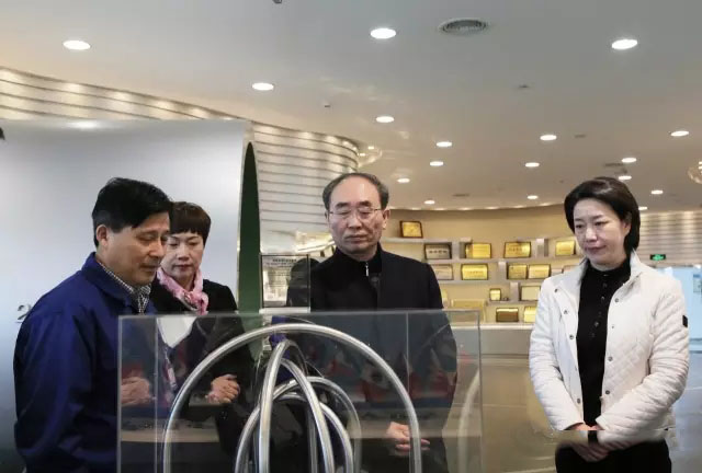 壹定发(中国集团)官方网站