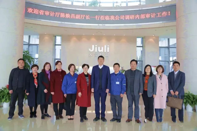 壹定发(中国集团)官方网站