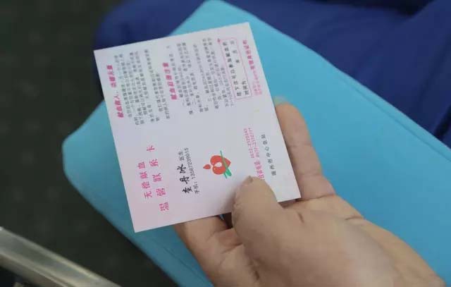 壹定发(中国集团)官方网站