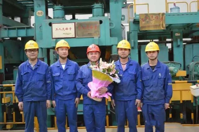 壹定发(中国集团)官方网站