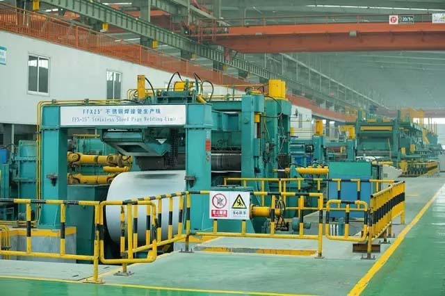 壹定发(中国集团)官方网站