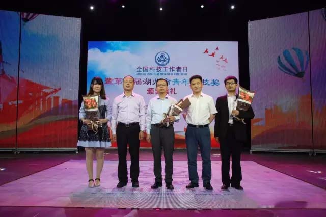 壹定发(中国集团)官方网站