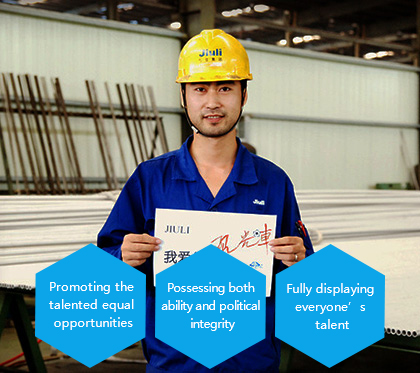 壹定发(中国集团)官方网站