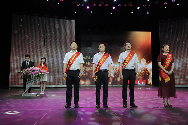 壹定发(中国集团)官方网站