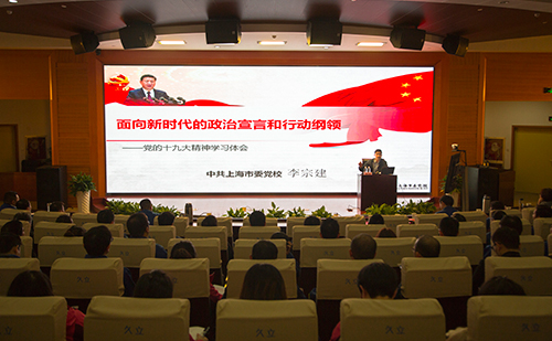 壹定发(中国集团)官方网站