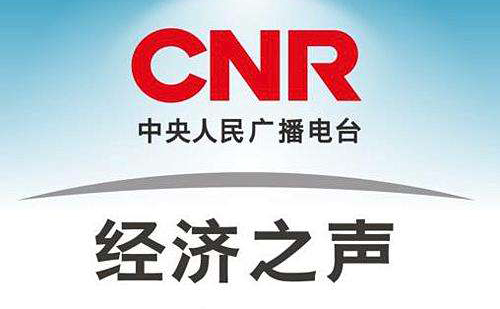 壹定发(中国集团)官方网站