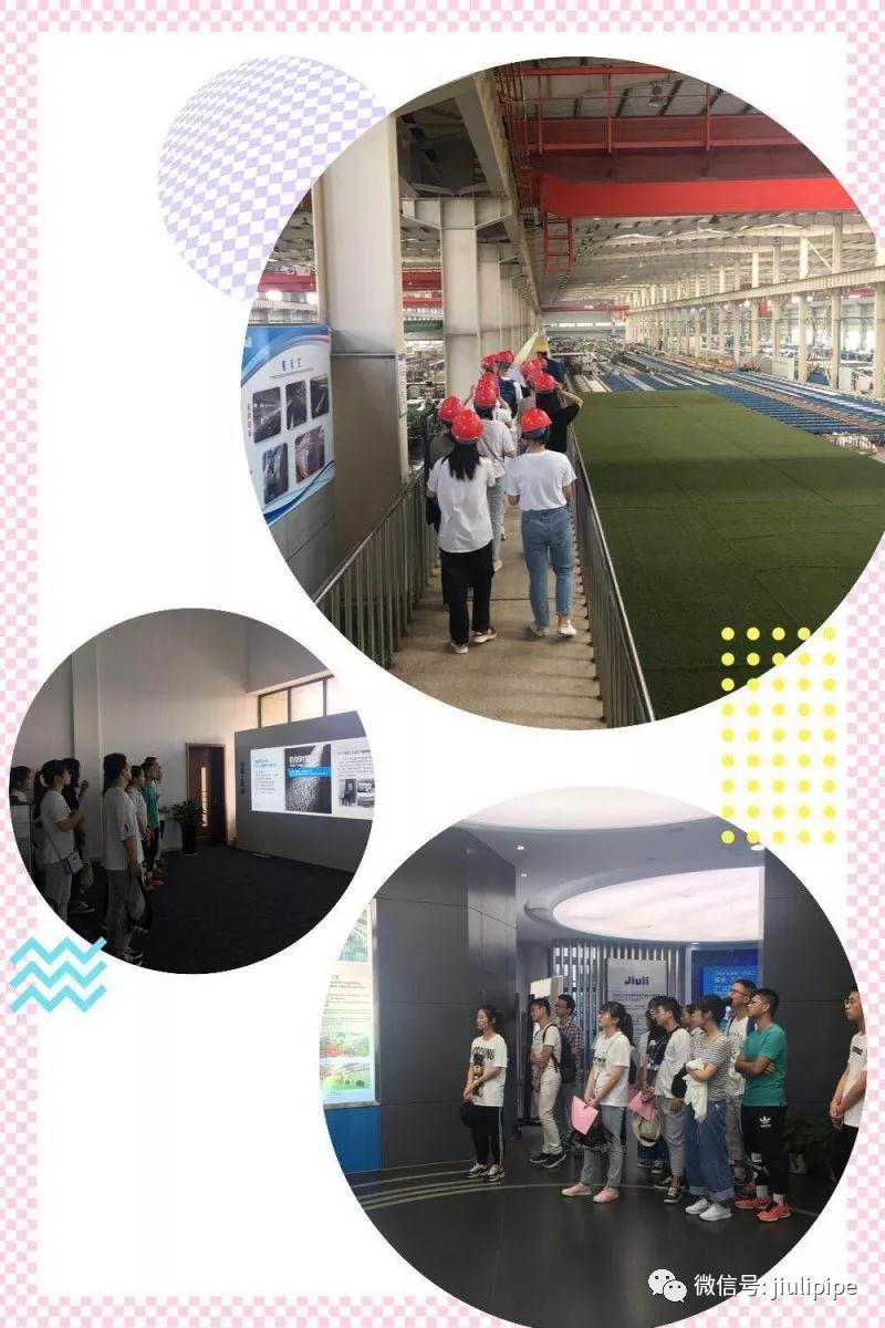 壹定发(中国集团)官方网站