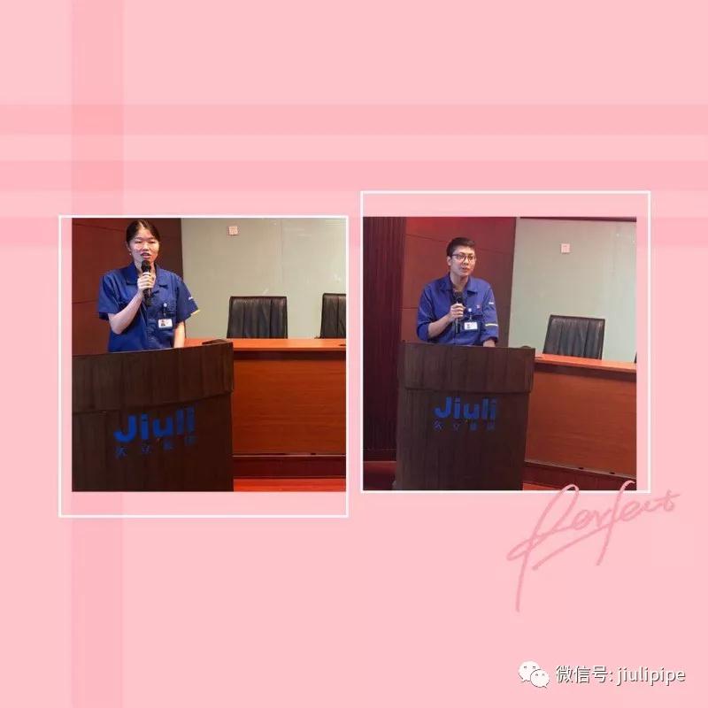 壹定发(中国集团)官方网站