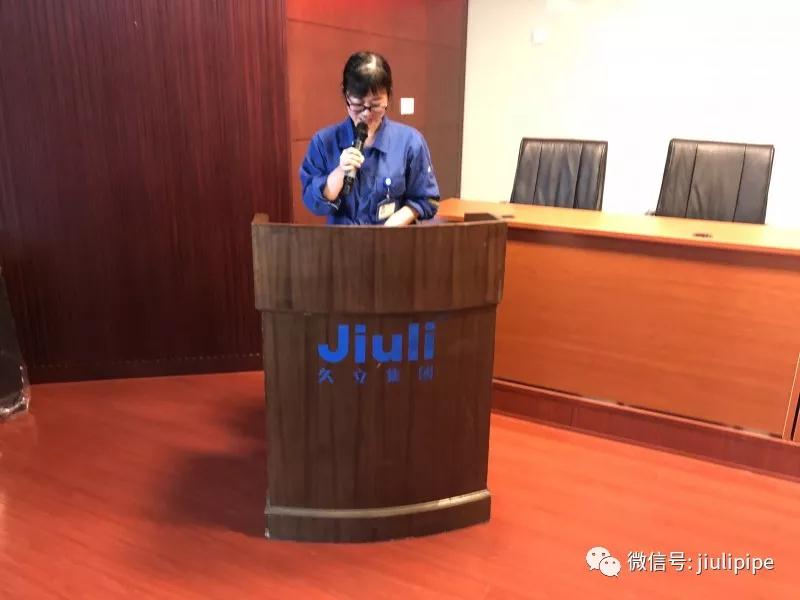 壹定发(中国集团)官方网站