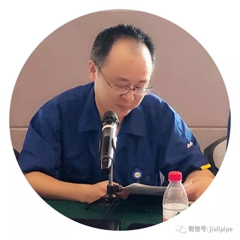 壹定发(中国集团)官方网站