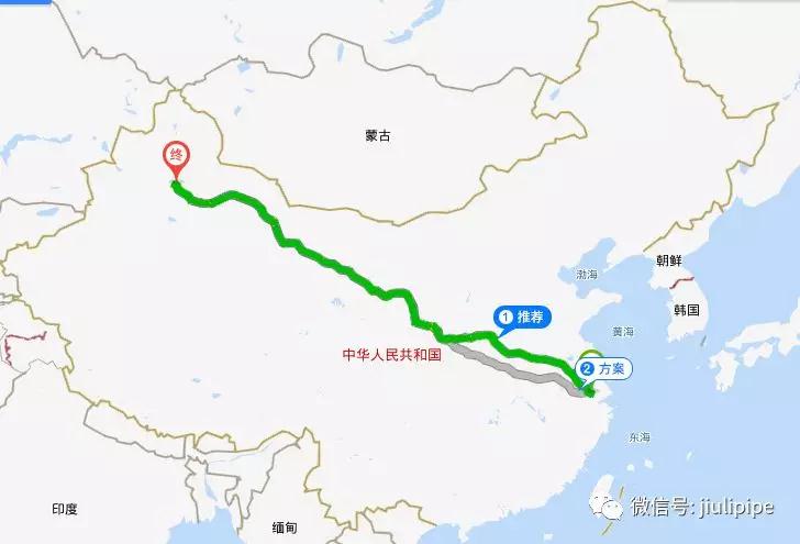 壹定发(中国集团)官方网站