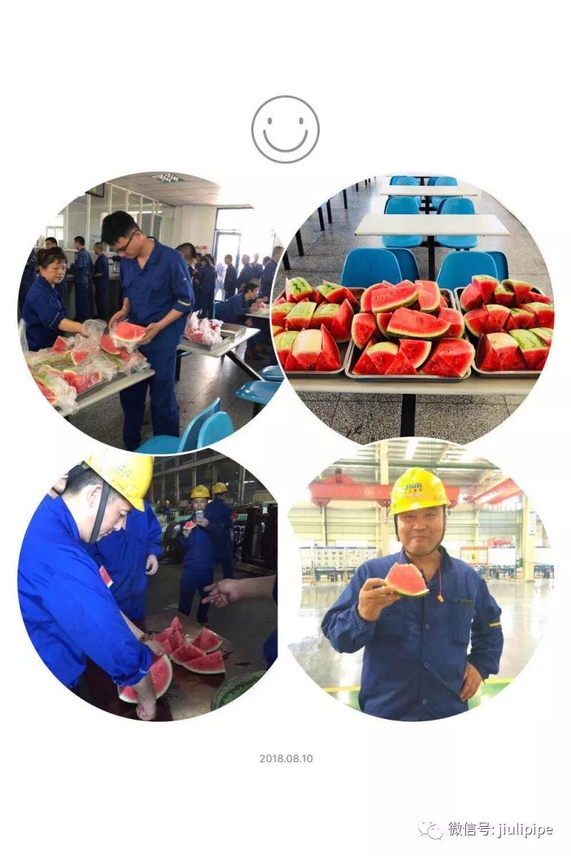 壹定发(中国集团)官方网站