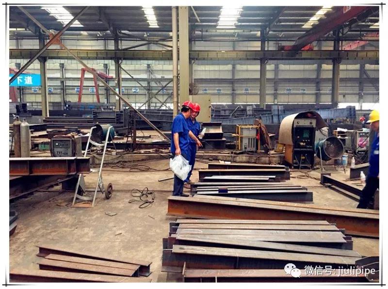 壹定发(中国集团)官方网站