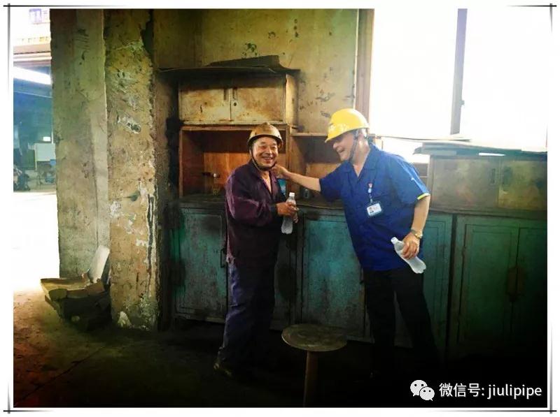 壹定发(中国集团)官方网站