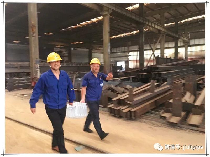 壹定发(中国集团)官方网站