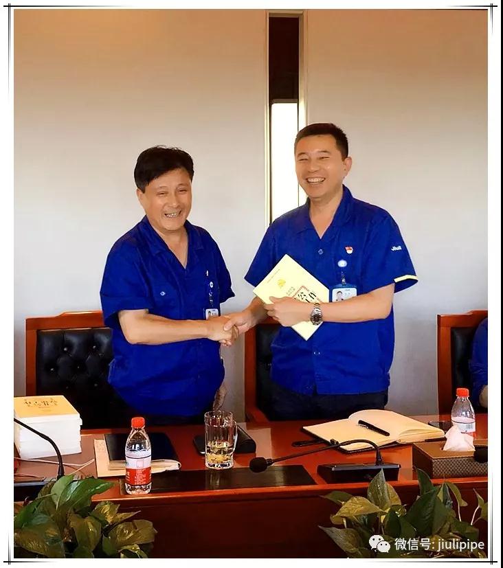 壹定发(中国集团)官方网站