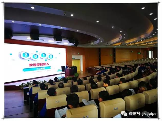 壹定发(中国集团)官方网站