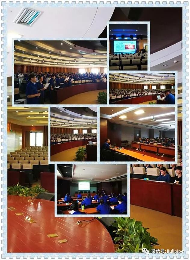 壹定发(中国集团)官方网站