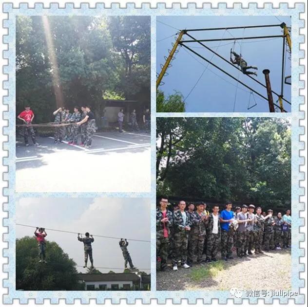 壹定发(中国集团)官方网站