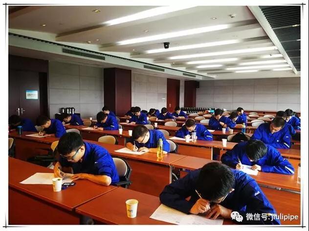 壹定发(中国集团)官方网站