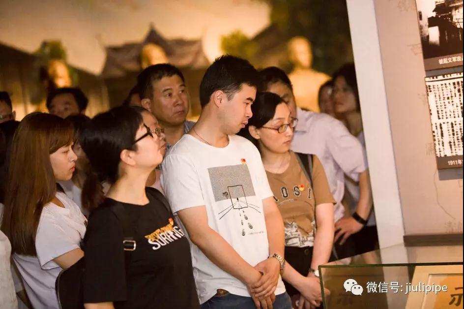 壹定发(中国集团)官方网站