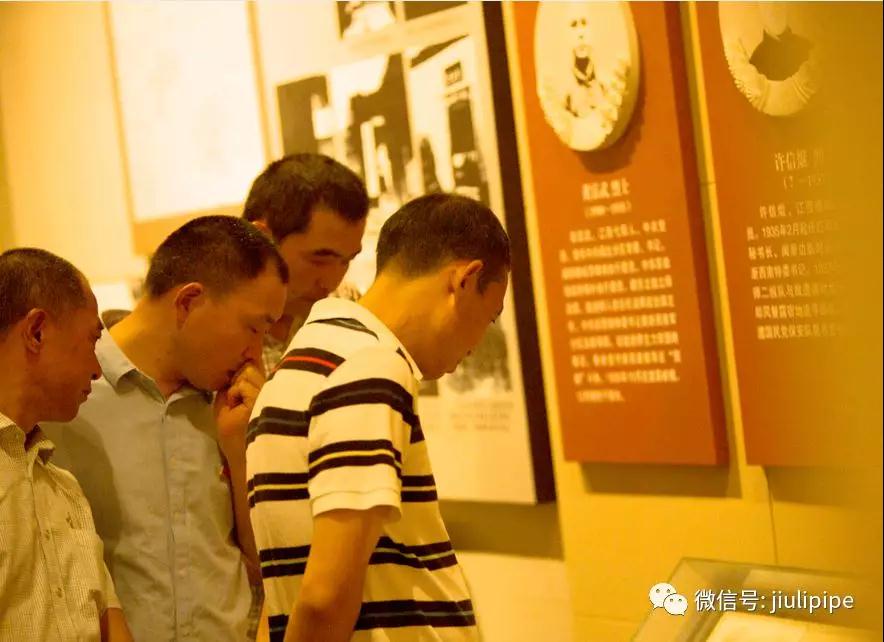 壹定发(中国集团)官方网站