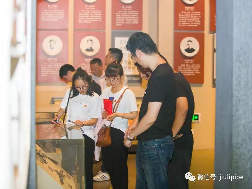 壹定发(中国集团)官方网站