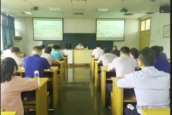 壹定发(中国集团)官方网站