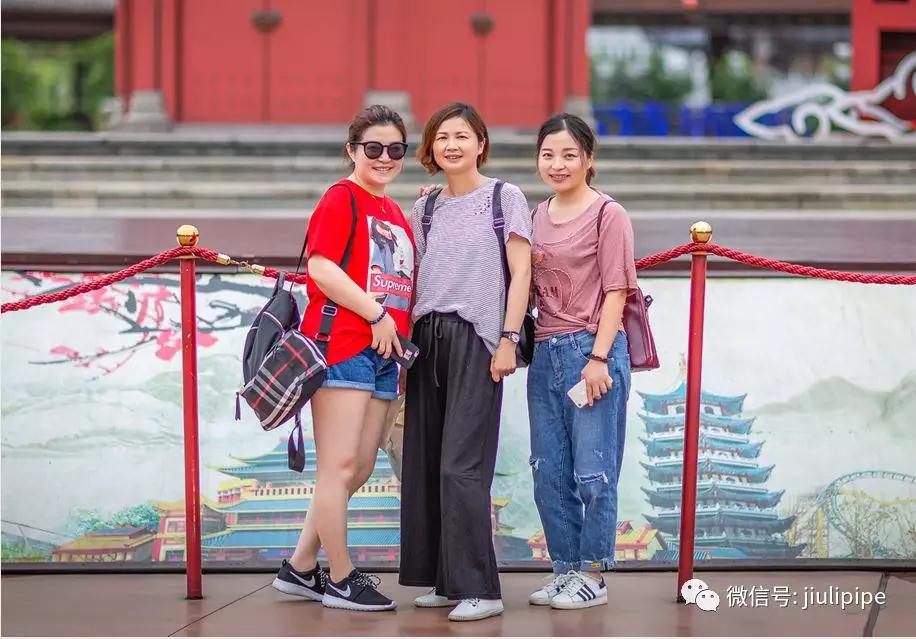 壹定发(中国集团)官方网站