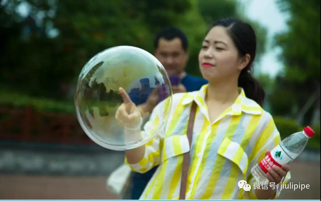 壹定发(中国集团)官方网站