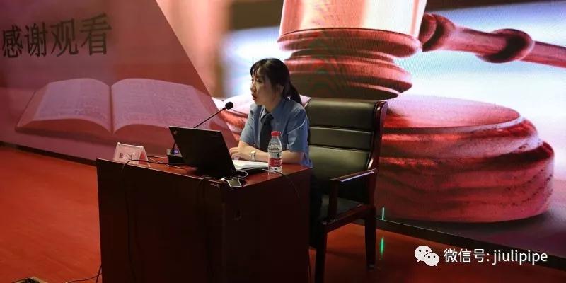 壹定发(中国集团)官方网站