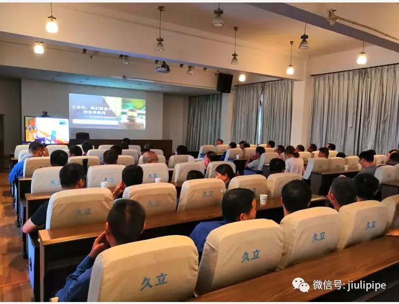 壹定发(中国集团)官方网站