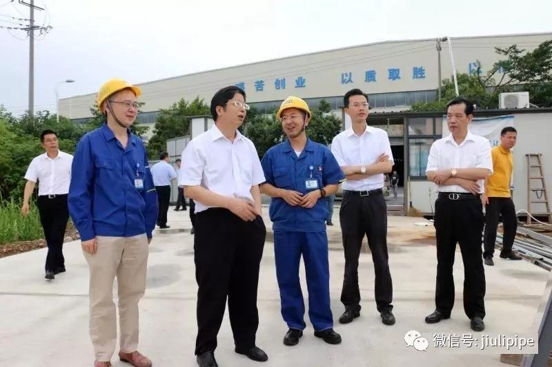 壹定发(中国集团)官方网站