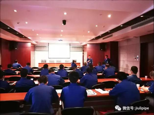 壹定发(中国集团)官方网站