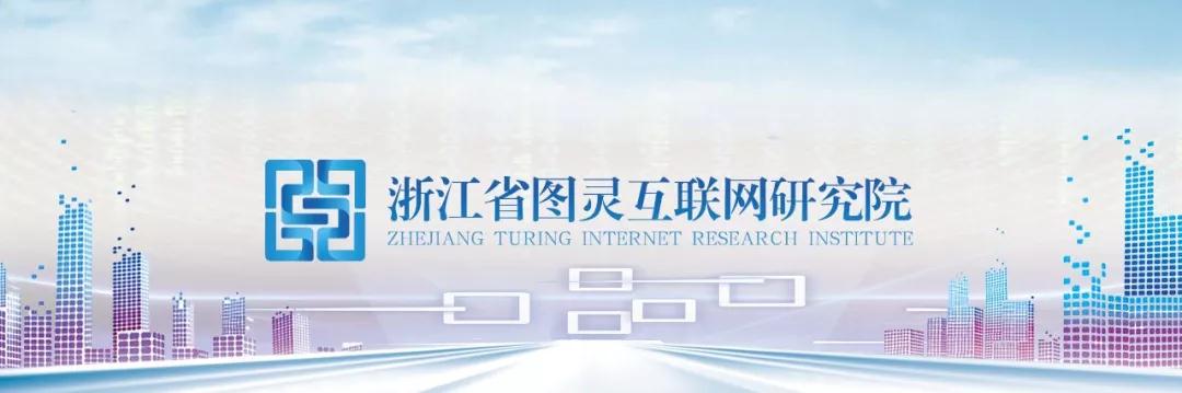 壹定发(中国集团)官方网站